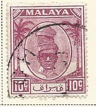 Malaya - Perak #111 (U) CV $0.40