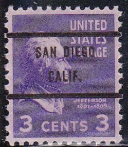 Precancel - San Diego, CA PSS 807-71 MNH - Better Bureau Issue