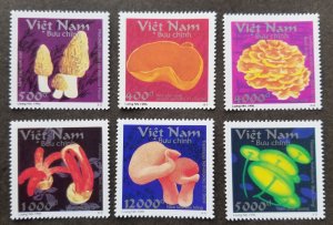 *FREE SHIP Vietnam Mushroom 1996 Plant Fungi (stamp) MNH