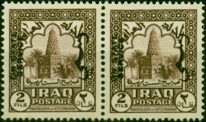 Iraq 1941 2f Chocolate SG0231a Opt Type 026a Fine MNH in Pair