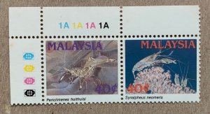 Malaysia 1989 40c Marine Life II pair, MNH. Scott 394a, CV $2.75. SG 412-413