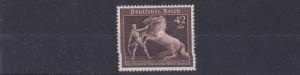 GERMANY  1939   S G 687  BROWN RIBBON OF GERMANY    MNH 