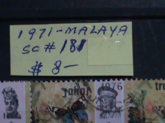 MALAYSIA STAMPS: 1971 SC#181 -VERY OLD   USED SETS STAMP. VERY RARE