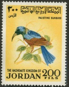 JORDAN - #590 - MINT NH - 1970 - JORDAN001DTS8