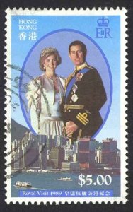 Hong Kong Sc# 559 Used 1989 $5.00 Visit of the Prince and Princess of Wales