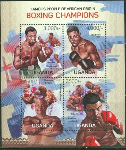 UGANDA FAMOUS PEOPLE OF AFRICAN ORIGIN BOXING  FRAZIER ALI LOUIS FORMAN TYSON ST