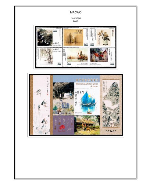 COLOR PRINTED MACAO 2011-2020 STAMP ALBUM  PAGES (122 illustrated pages)