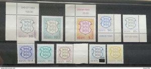 (438L) ESTONIA 1992-96 : Sc# 214-223 FULL SET - MNH VF