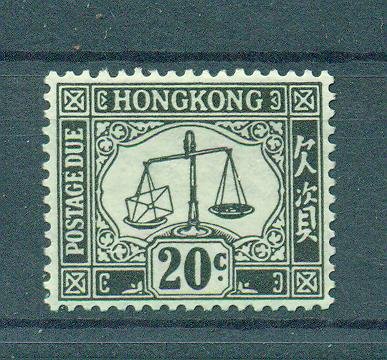 Hong Kong sc# J11 mlh cat value $3.75