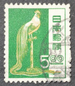 Japan Sc # 513, VF Used