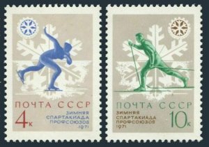 Russia 3796-3797,MNH.Mi 3825-3826. Trade Union Winter Games,1971.Skating,Skiing.