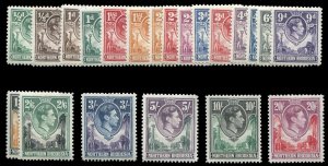 Northern Rhodesia #25-45 Cat$168.85, 1938-52 George VI, complete set, lightly...