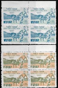 North Vietnam 1958 Sports Complete Set Block of 4's SC# O29-O32  XF MNH NGAI