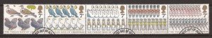 1977 Great Britain -Sc 825a - used VF - Strip of 5 - Twelve days of Christmas