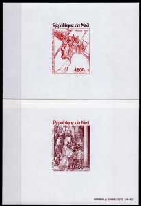 Mali 1980 Sc#C386/C387 DURER-DENIS-PAINTINGS-EASTER 2 DELUXE Souvenir Sheets MNH