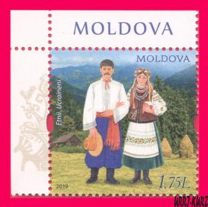 MOLDOVA 2019 Culture Ethnicities Ukraine Folk National Traditional Costume 1v MN