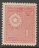 PARAGUAY 269, NATINAL EMBLEM. MINT, NH. F-VF. (464)