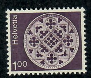 Switzerland #569 MNH single
