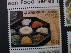​KOREA-2004- SC#2149-KOREAN FOOD 4TH SERIES-MNH VF-HARD TO FIND-LAST ONE