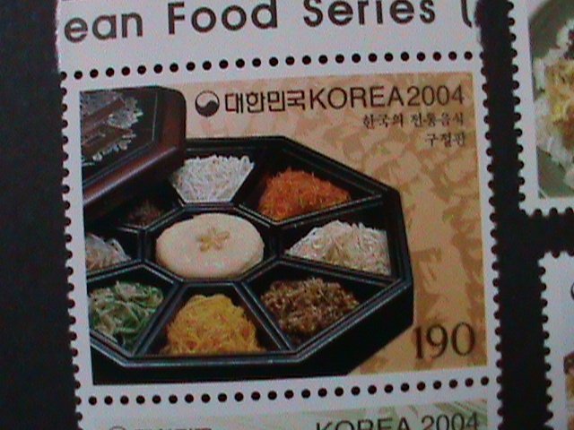 ​KOREA-2004- SC#2149-KOREAN FOOD 4TH SERIES-MNH VF-HARD TO FIND-LAST ONE
