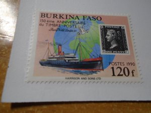 Burkina Faso  #  889  Mint NH  -- The Penny Black