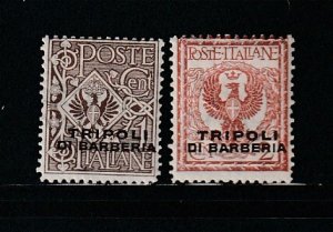 Italian Offices In Africa Tripoli 12-13 CS MH Overprints