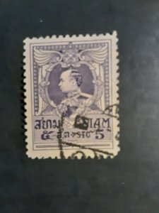 *Thailand #192                 Used