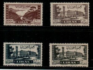 Lebanon Scott C125-8 Mint NH [TE1094]