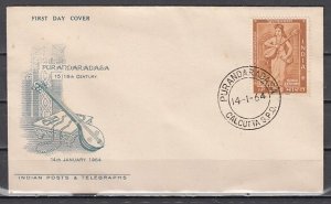 India, Scott cat. 382. Musician With Instrument issue. First day cover.