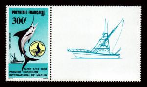 French Polynesia C217 Mint NH!