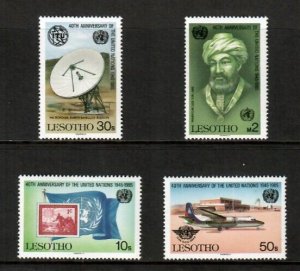 Lesotho 1985 - United Nations Maimonides - Set of 4 Stamps - Scott #492-5 - MNH