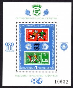 Bulgaria 1979 Mi#Bl.97  World Cup Spain 1982  Limited Souvenir Sheet MNH