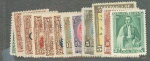 Colombia #497/545 Unused Single