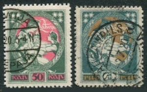Latvia 68-69, used. Michel 40-41. Latvia welcoming Home Latgale Province, 1920.