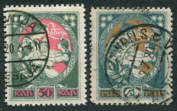 Latvia 68-69, used. Michel 40-41. Latvia welcoming Home Latgale Province, 1920.