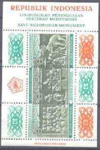 Indonesia B213a MNH s/s Borobodur temple SCV16.50