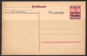 POLAND 1918-19 15F on 20f GERMANIA Postal Card Michel No. P2 II VF Unused