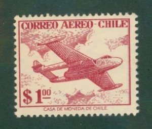 Chile C174 MNH BIN $0.50
