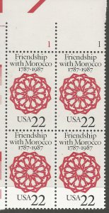 US  2349  MNH,  PLATE BLOCK,  FRIENDSHIP WITH MOROCCO