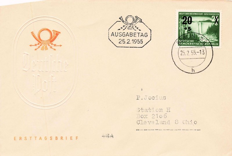 GERMANY  DDR 1955 YEAR SET OF FDC  231//277, B27  NO 271