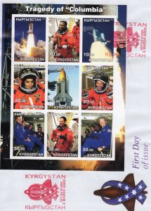 Kyrgyzstan 2003 COLUMBIA DISASTER SPACE-RAMON JUDAICA Sheetlet IMPERFORATED FDC