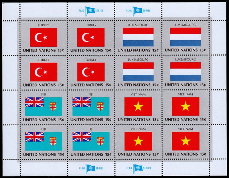 United Nations Scott 325-328 (1980) Flag Series Sheet, Mint NH VF C