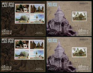 HERRICKSTAMP NEW ISSUES LAOS Sc.# 1891,1595a Historic Sites 2014 Perf/Imperf S/S