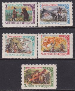 Russia 1961 Sc 2468-72 Fairy Tales Stamp MNH