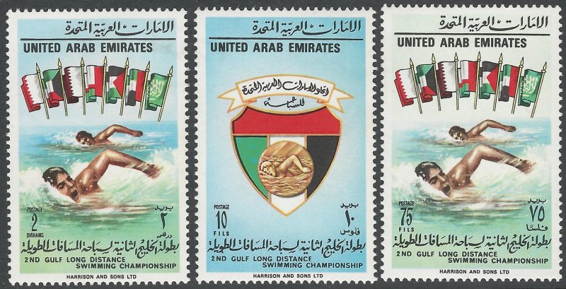 United Arab Emirates Rare 1975 Unissued Gulf Long Distance Swimming Set MNH/VF