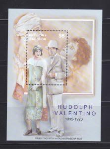 Antigua 2510 MNH Rudolf Valentino, Natasha Rambova, Actors