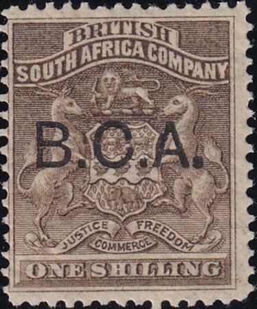 British Central Africa 1891-1895 SC 7 MLH