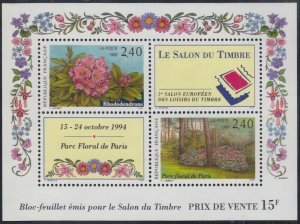 FRANCE Sc# 2395a-b MNH SOUVENIR SHEET of 2 STAMPS w/FLOWERS for STAMP SHOW '93