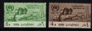 Yemen  96 - 97  MNH cat $ 2.50 222
