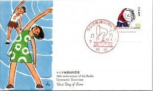 Japan FDC 53.8.1 - 50th Anniversary Radio Gymnastic Exercises - F30996